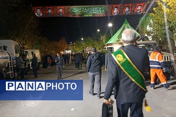 آئین افتتاحیه مراسم کنگره ۲۴ هزار شهید در مصلی اصفهان