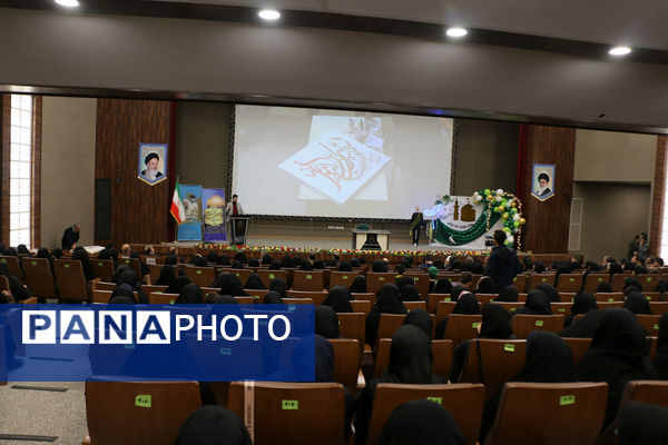 رونمایی از کارت خدمت جهادی معلمان در قم