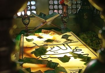 امامزاده سید بهاالدین محمد؛ هویتی روحانی در شهرستان بن 