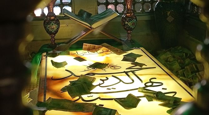 امامزاده سید بهاالدین محمد؛ هویتی روحانی در شهرستان بن 