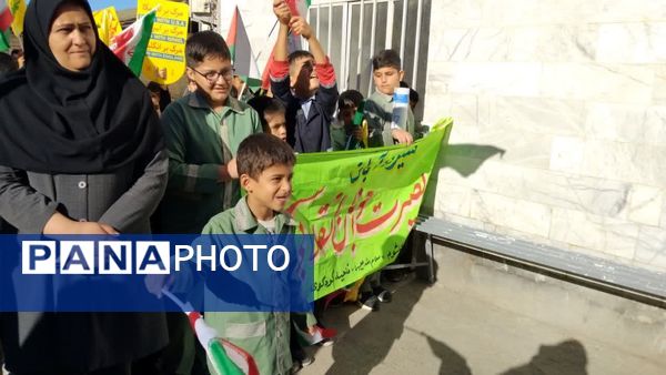 حماسه حضور نوجوانان کردکوی در روز دانش‌آموز