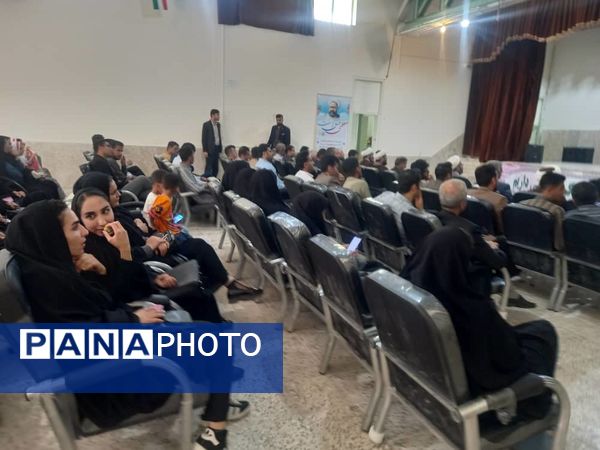 آیین تجلیل از فعالان حوزه آموزش‌و‌پرورش شهرستان فلارد