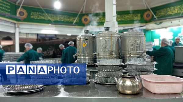 سفر به قلب خورشید هشتم