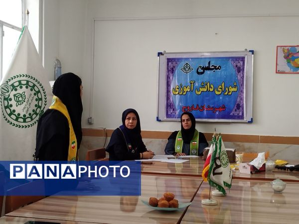 انتخابات شورای دانش‌آموزی در شهرستان فاروج 