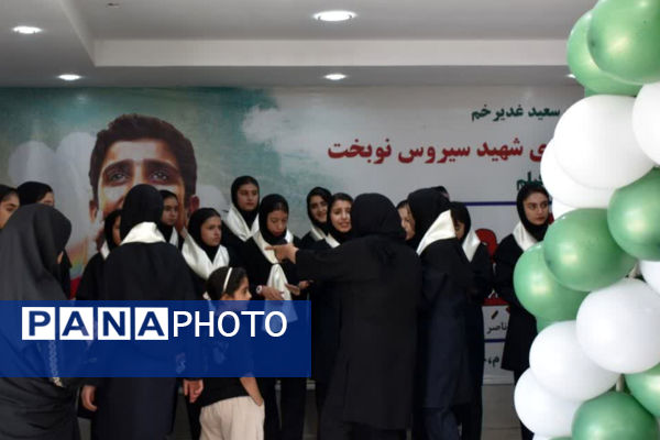 اختتامیه جشنواره استانی سرود فجر در لارستان 