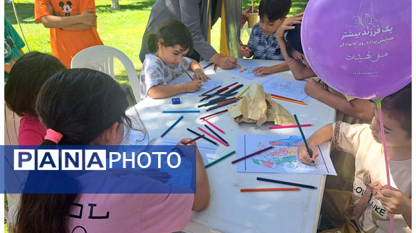 همایش شهر پویا؛ تلاشی برای بهبود سبک زندگی و نشاط اجتماعی