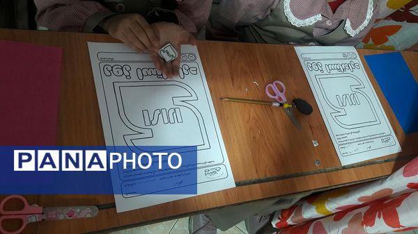 نقاشی دانش‌آموزان دبستان ارمغان هستی ناحیه سه کرج به مناسبت روز استاندارد