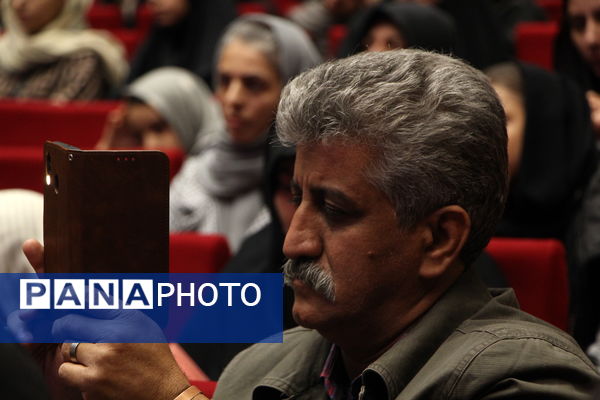 اختتامیه دوازدهمین المپیاد محلات دانش‌آموزی یزد