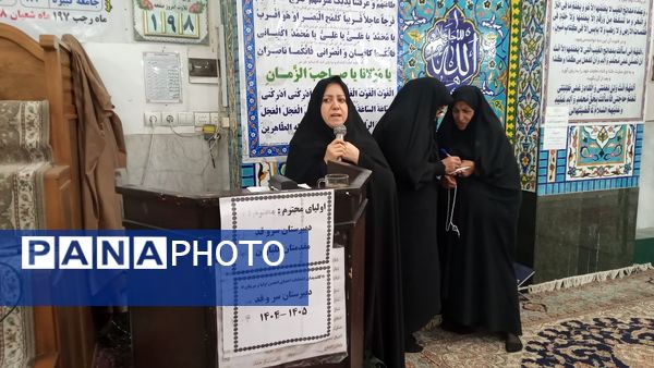 اولین جلسه انجمن اولیاء و مربیان دبیرستان دخترانه میرزا جعفر سروقد