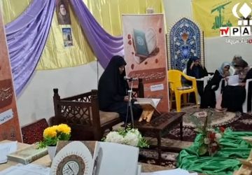 سی و یکمین دوره مسابقات قرآن و عترت در شهرستان کهک قم