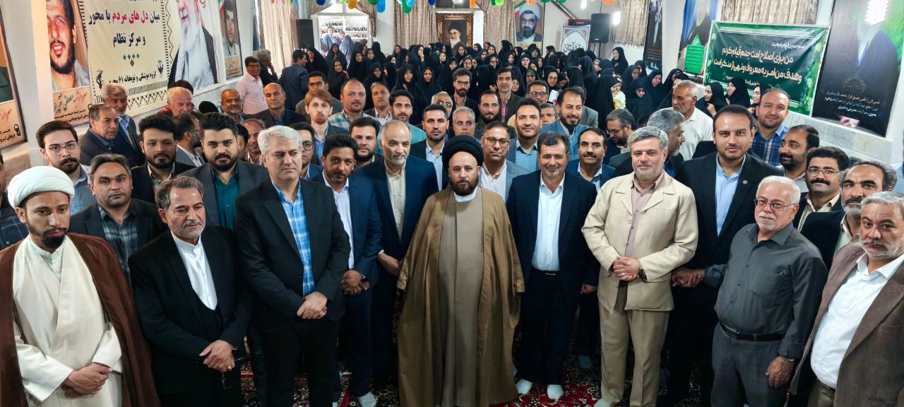 برگزاری نماز عبادی‌ـ‌سیاسی جمعه ویژه فرهنگیان به مناسبت هفته بزرگداشت معلم