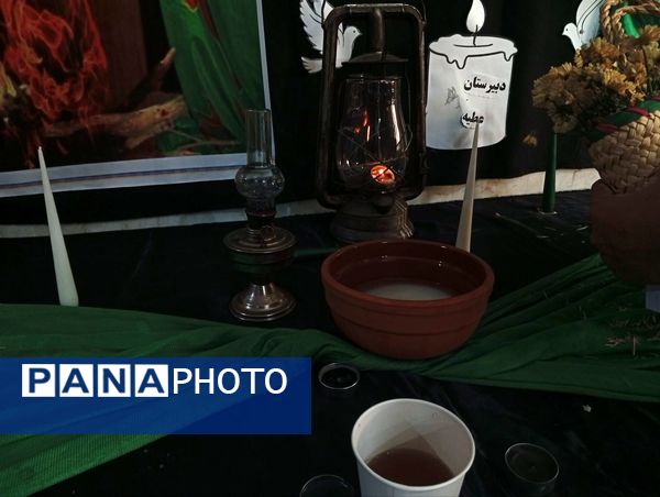 عطر چای به مناسبت شهادت حضرت زهرا (ع) در دبیرستان عطیه 