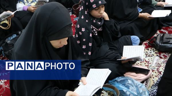 مراسم دعای پرفیض عرفه در امام‌زاده بی‌بی سکینه صفادشت