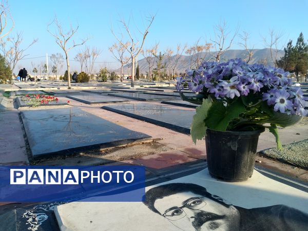 پنج‌شنبه آخر سال در بهشت سکینه استان البرز