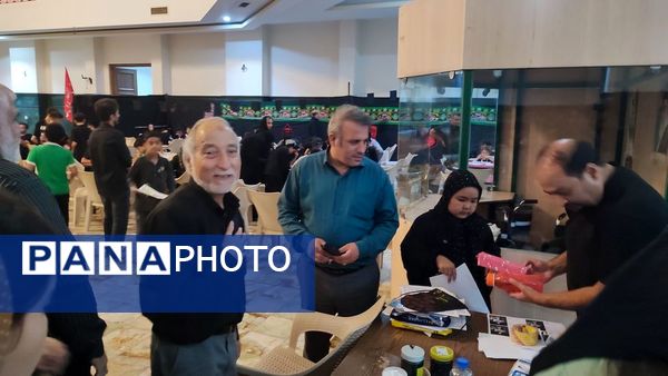 همسفران آفتاب 