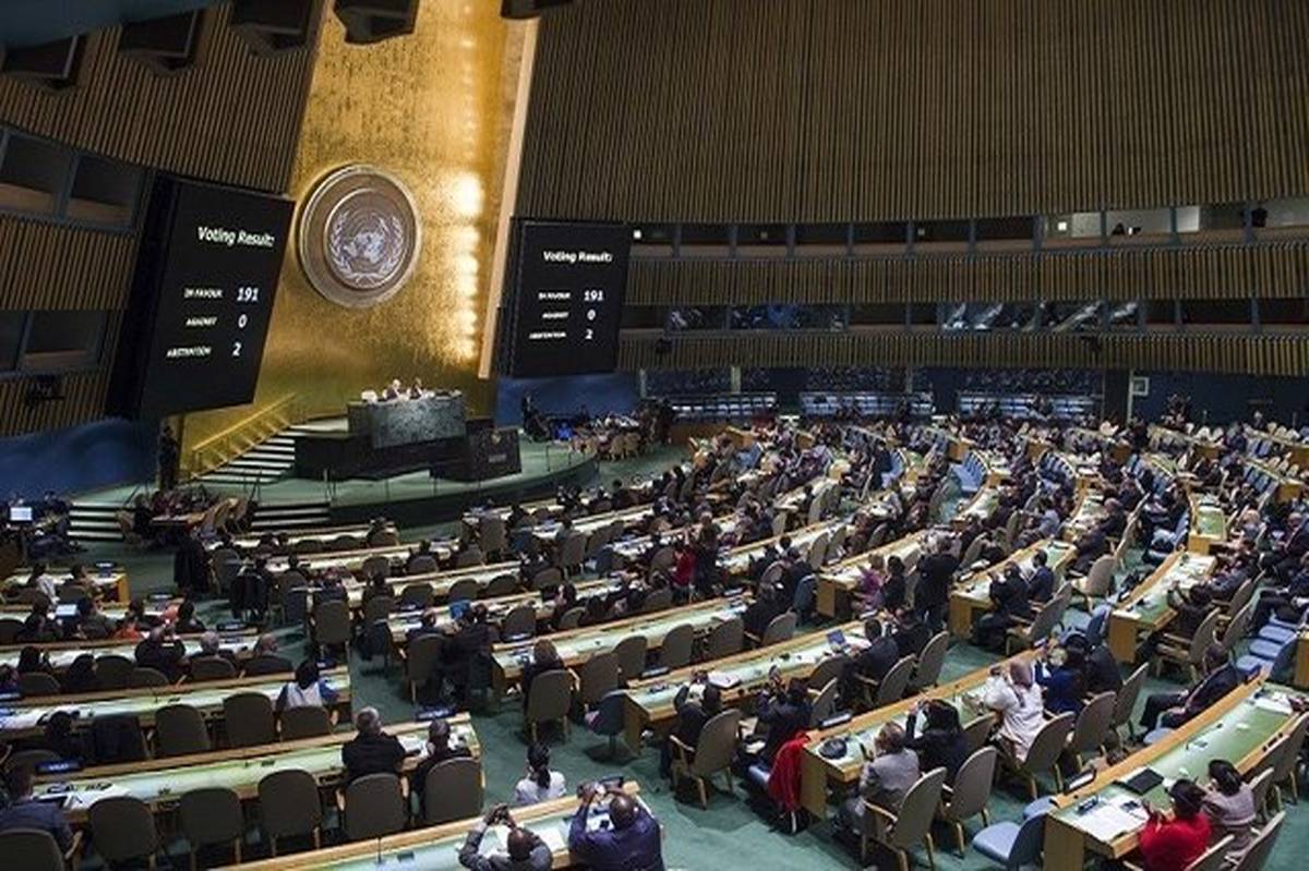 تصویب رسمی قطعنامه تشکیل کشور مستقل فلسطین در سازمان ملل