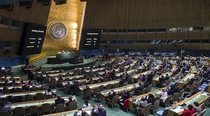 تصویب رسمی قطعنامه تشکیل کشور مستقل فلسطین در سازمان ملل