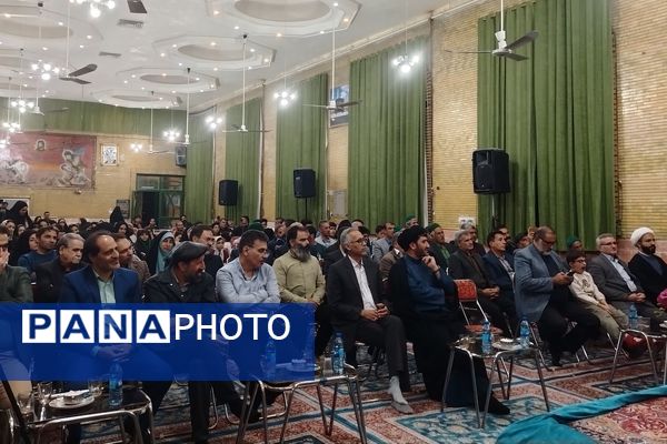 محفل ادبی عقیق سبز بینالوددرروزشهربارنیشابور