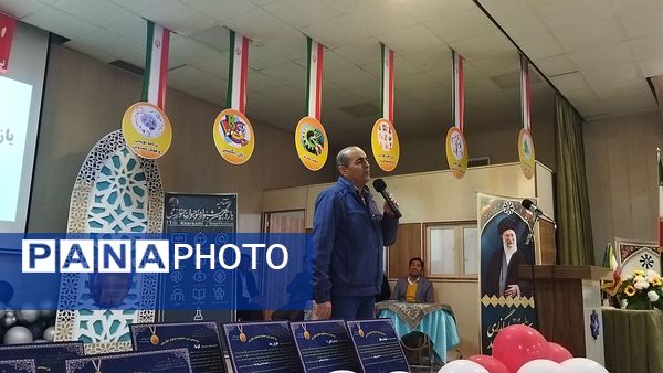 اختتامیه یازدهمین جشنواره نوجوان خوارزمی در نیشابور 