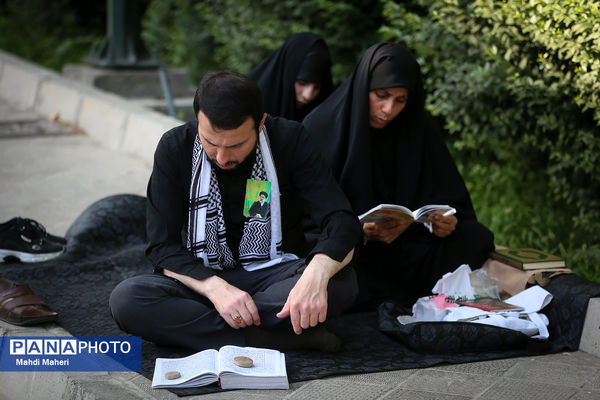 مراسم دعای عرفه در دانشگاه تهران