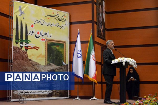 بدرقه دانش‌آموزان بهارستانی به راهیان‌نور