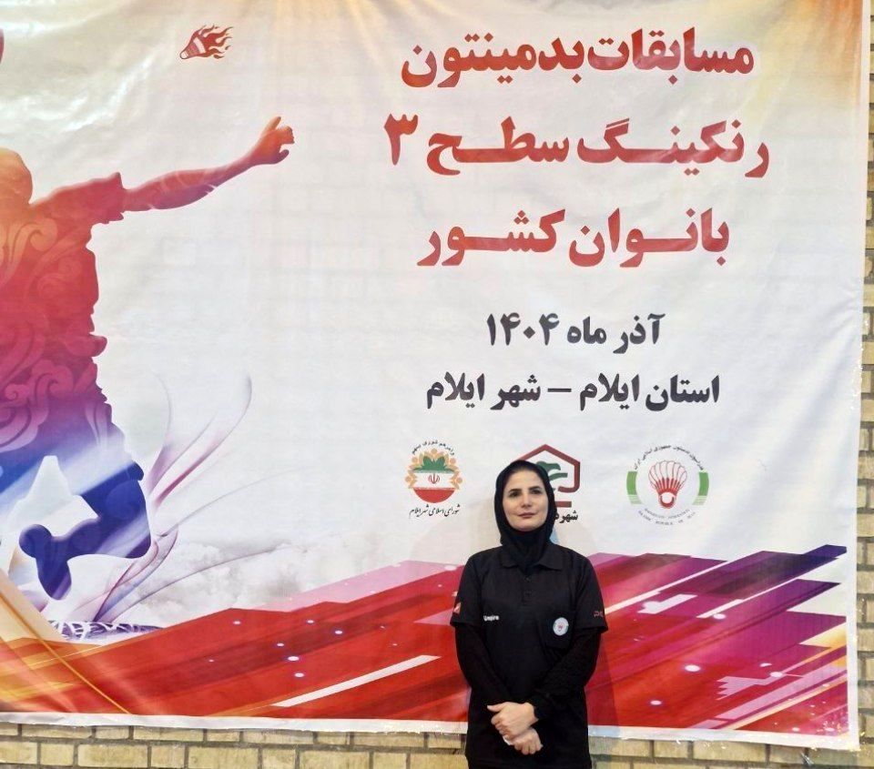 قضاوت بانوی فرهنگی منطقه جوکار در مسابقات لیگ بدمینتون کشور