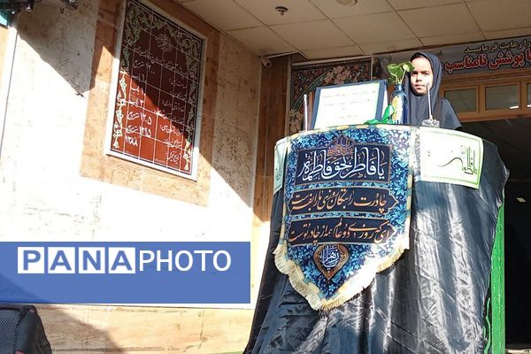 حال و هوای فاطمیه در مدرسه شادروان مهدیزاده