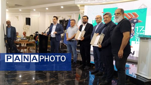 آیین اختتامیه جشنواره سراسری تئاتر کوتاه ارسباران
