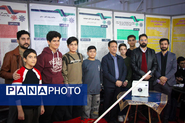 آغاز به‌کار نمایشگاه نوآوری و فناوری کاشان با ارائه دستاوردهای دانش‌آموزی
