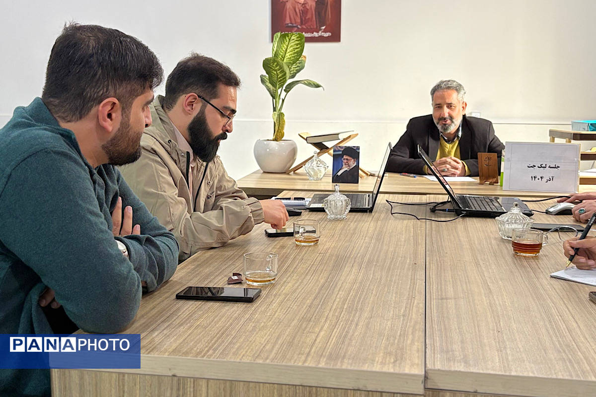 لیگ جت در راه است