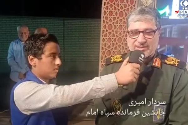 یادواره شهدای دانش‌‌آموز در میناب برگزار شد