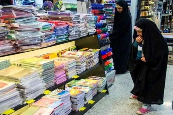 با نظارت بیشتر بر روی لوازم التحریر می‌توان موجب شور و هیجان دانش‌آموزان شد