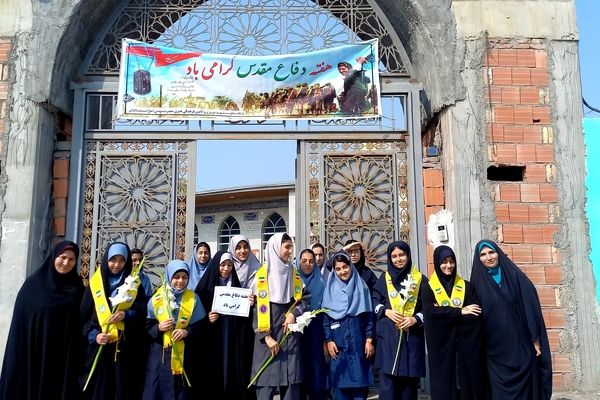 قدم‌های کوچک برخاک بزرگ