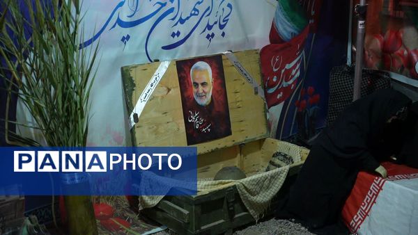رویداد فرهنگی جلوه‌های ماندگار