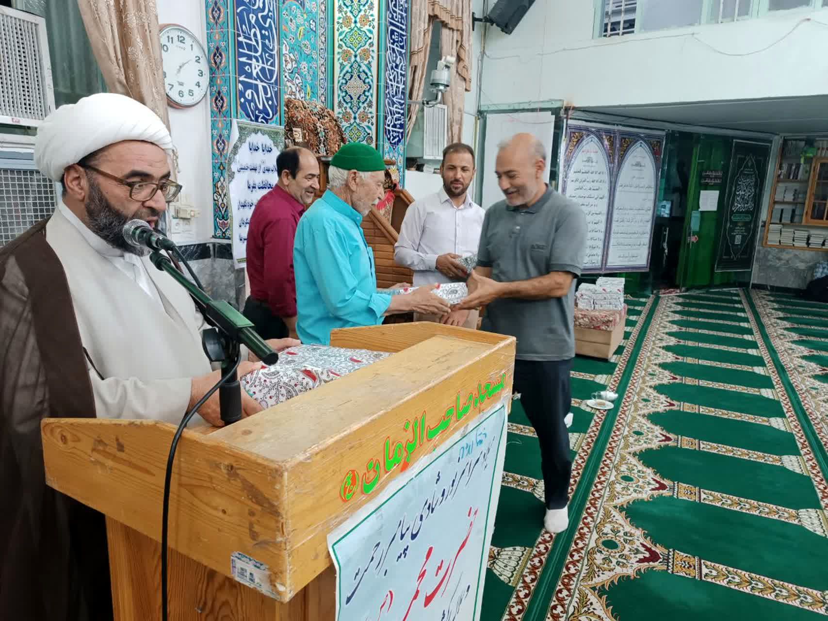 جشن میلاد حضرت محمد(ص) در مسجد صاحب الزمان آشخانه