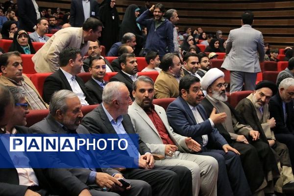 مراسم معلم سرآمد ۱۴۰۳ شهرستان‌های استان تهران و گرامیداشت مقام معلم در ایوان ری