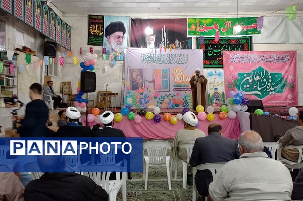  برنامه دورهمی شهروندی هم ساده‌ها در حسینیه آل یاسین بلوار چمران 