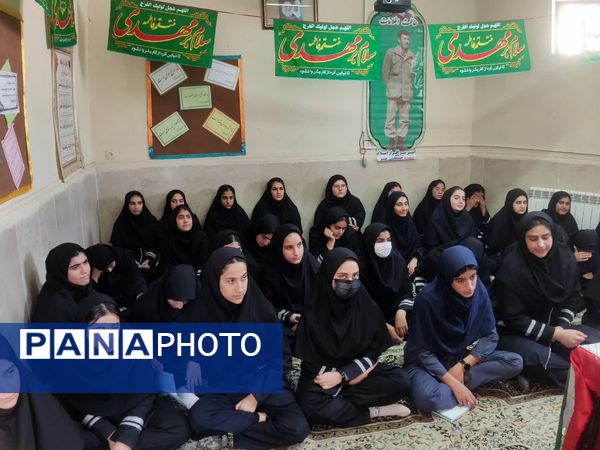 گرامیداشت هفته سلامت‌روان با حضور کارشناسان ارشد روانشناسی
