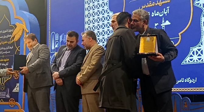 تجلیل از مقام‌آوران مسابقات قرآن، عترت و نماز دانش آموزان و فرهنگیان سراسر کشور