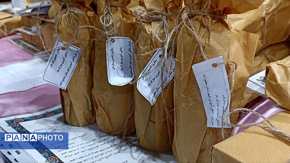 همایش تجلیل از مربیان و اعضای پیشتاز در محمودآباد