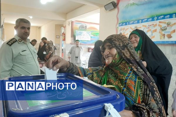 انتخابات ریاست‌جمهوری در شهر بار پرطراوت