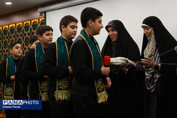آیین آغاز پویش ملی «مهر علوی»