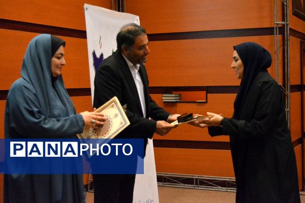 نشست فصلی مدیران «طرح رهیافت» در بهارستان‌دو