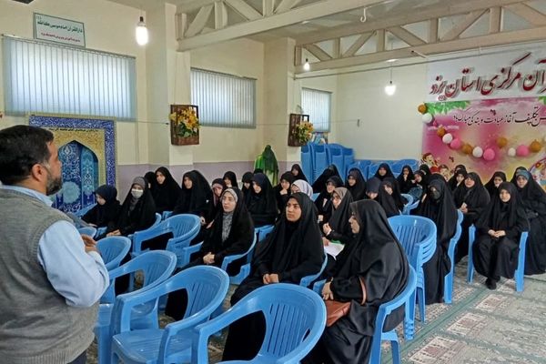  دوره توانمندسازی جشنواره مسابقات قرآن، عترت و نماز در دارالقرآن امام موسی کاظم (ع)