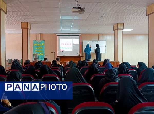 برگزاری نشست آموزشی ،تربیتی معاونین و مربیان پرورشی مدارس شهرستان ملارد 
