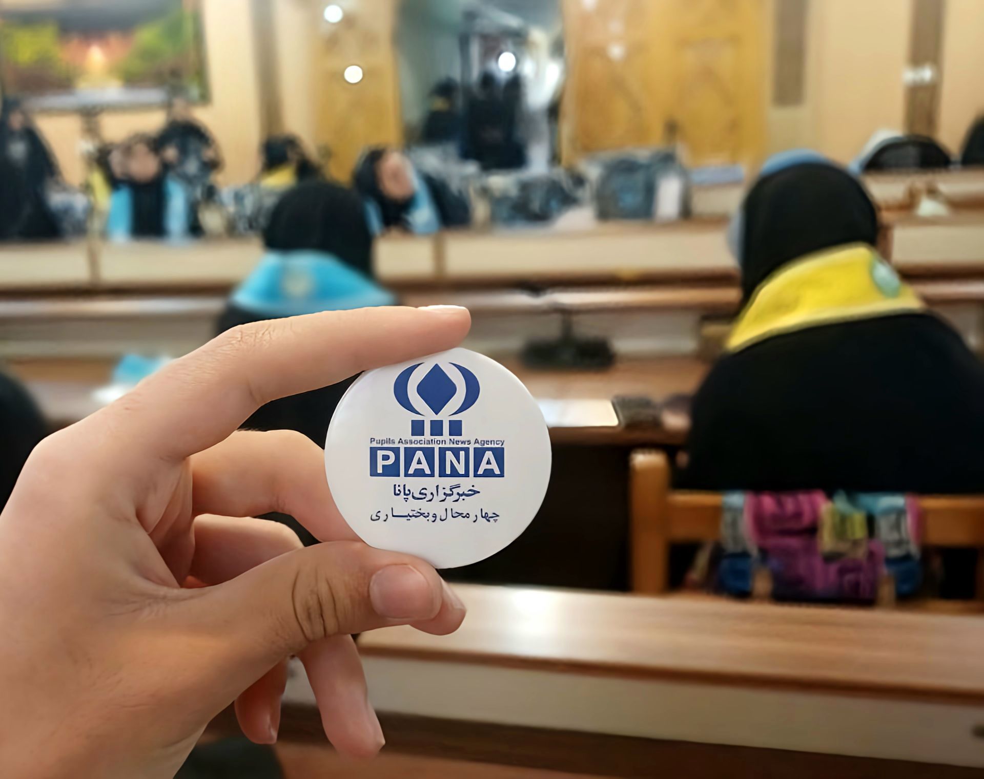 کارگاه‌ آموزشی خبرنگاری پانا برای دانش آموزان علاقه‌مند در ناحیه یک شهرکرد برگزار شد