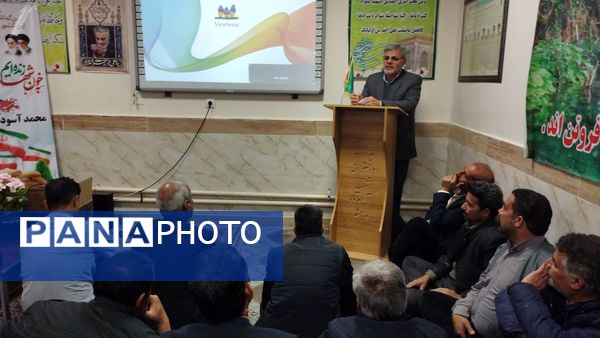 جلسه انجمن اولیان و مربیان در دبیرستان شهید محمد آسوده شهرستان خلیل آباد