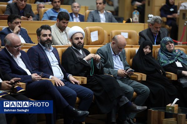 همایش ملی تکریم خیرین مدرسه‌ساز
