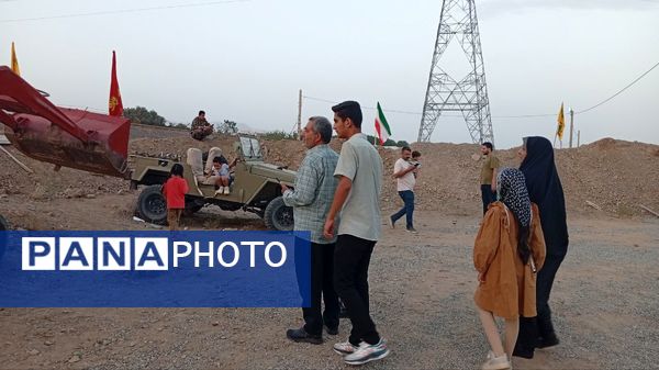 کنگره ای از جنس عشق به وطن