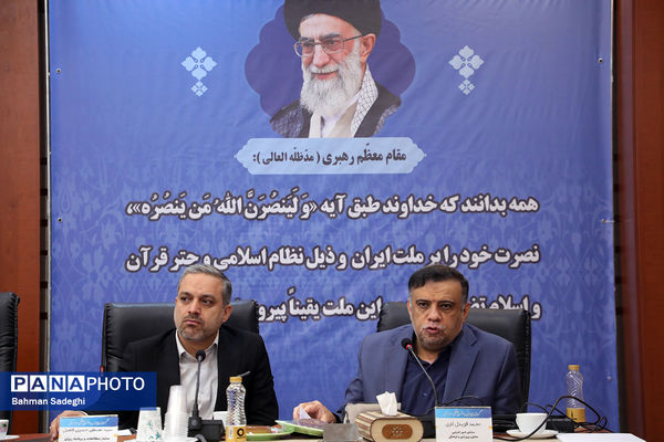 گردهمایی سراسری معاونان پرورشی و فرهنگی کشور در اردوگاه شهید باهنر (2)